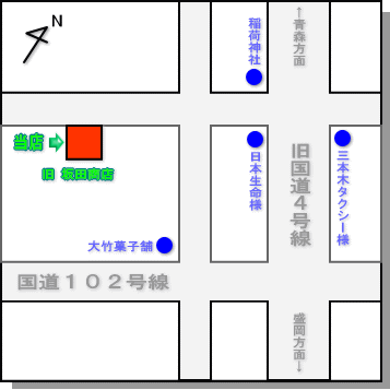 店舗案内図−会社情報(不動産プラザ)